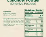 Coriander Powder (Dhaniya Powder)