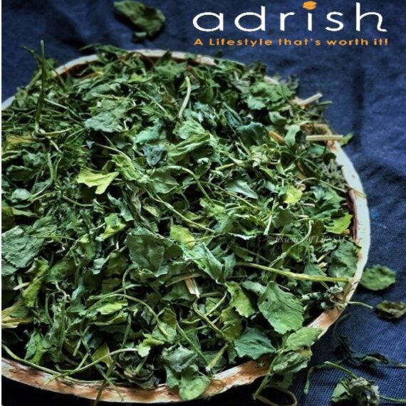 Dried Fenugreek Leaves Kasuri Methi Adrish Us 